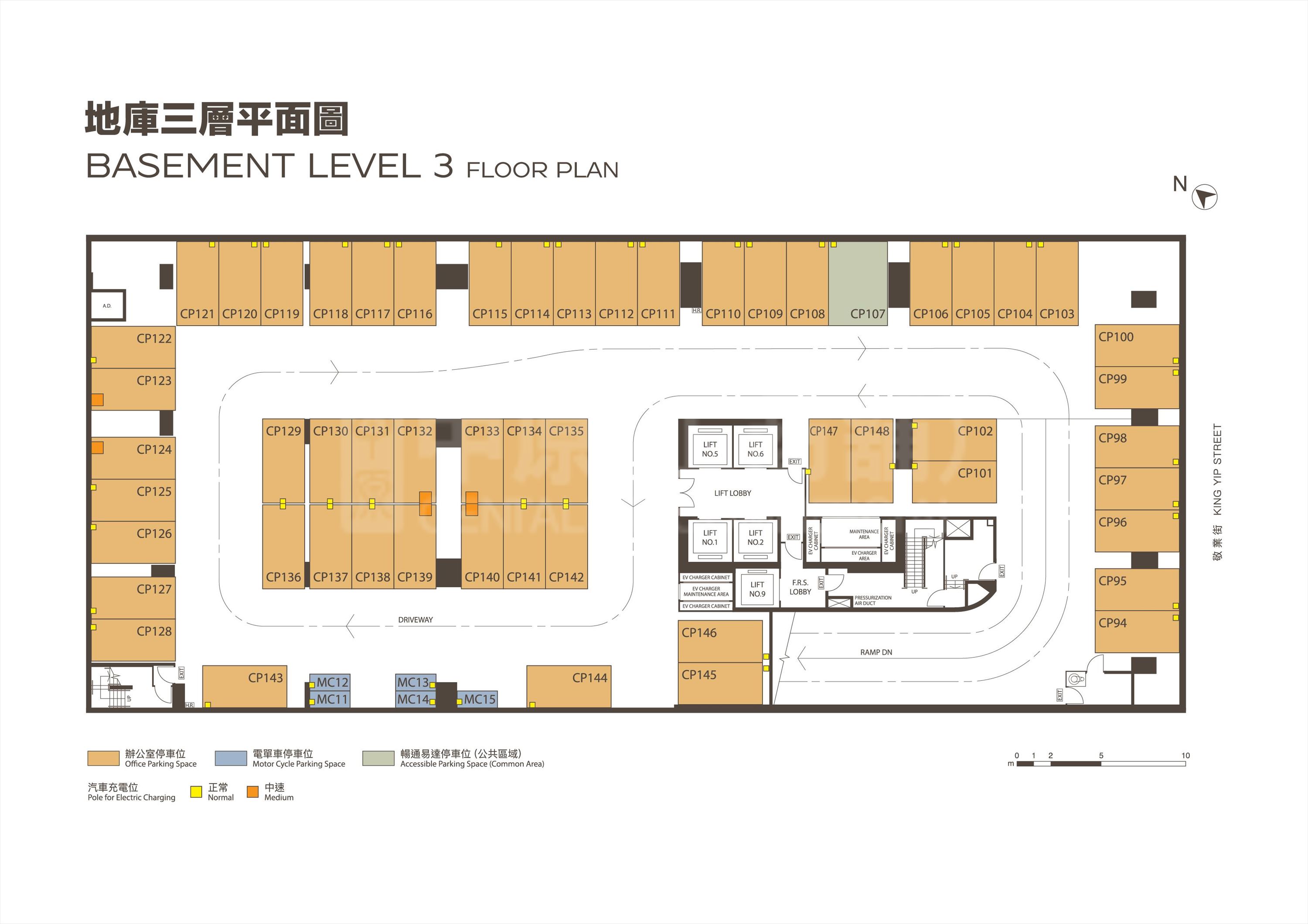 four seas group centre (formerly known as the vision) four seas group centre (formerly known as the vision) floor plan - basement level 3 | office new property listing | centaline commercial