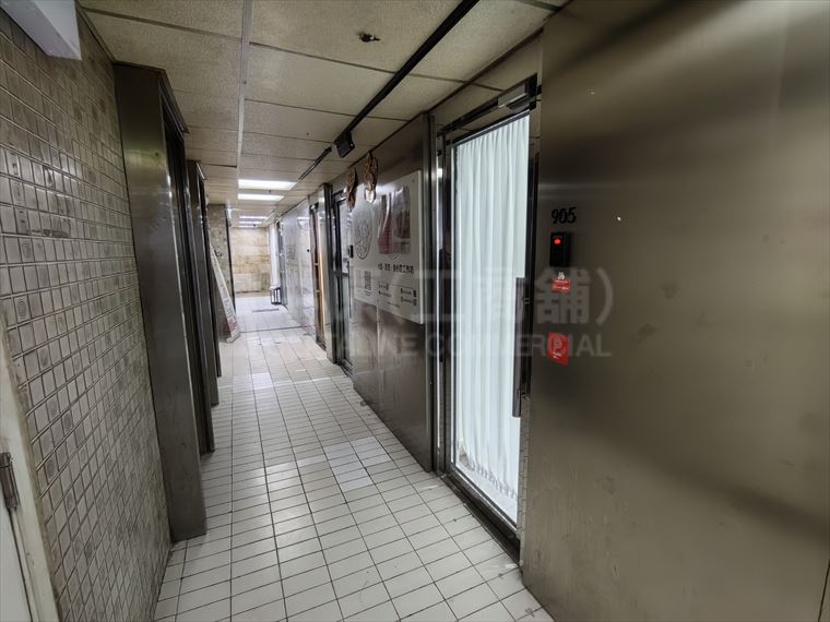 pakpolee commercial centre｜office property | centaline commercial