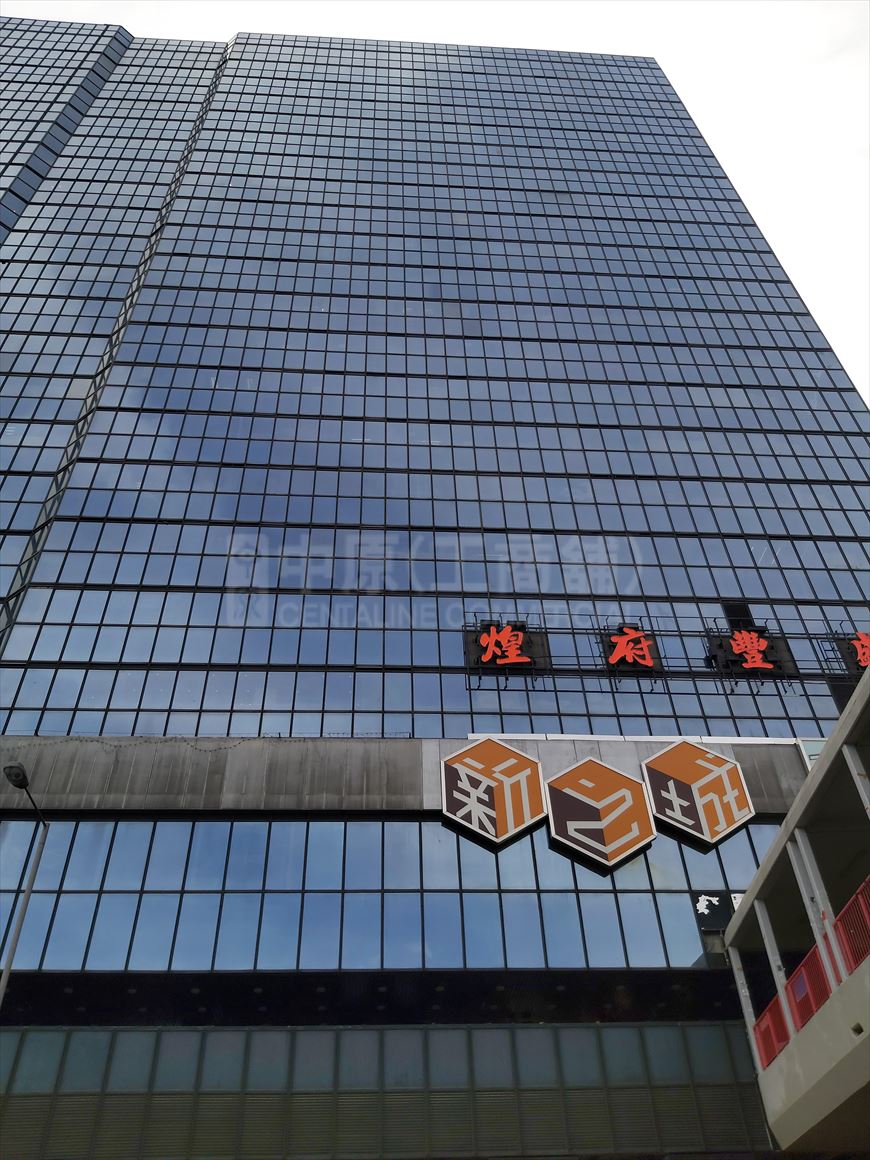 photo materials about nan fung centre | office listing | centaline commercial