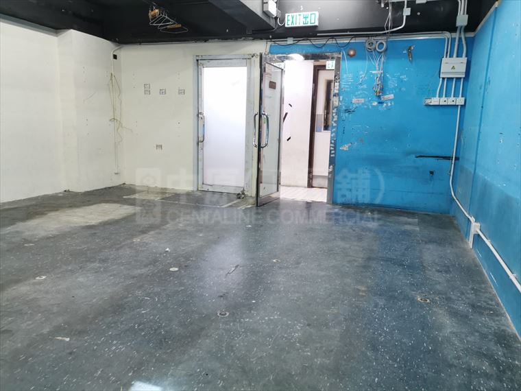 pakpolee commercial centre｜office property | centaline commercial