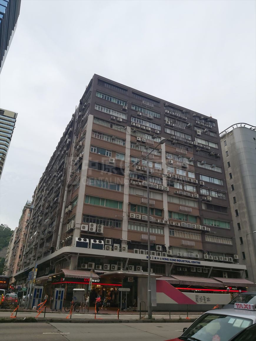 香港工業中心 a 座的相片資料｜工商物業｜中原工商舖