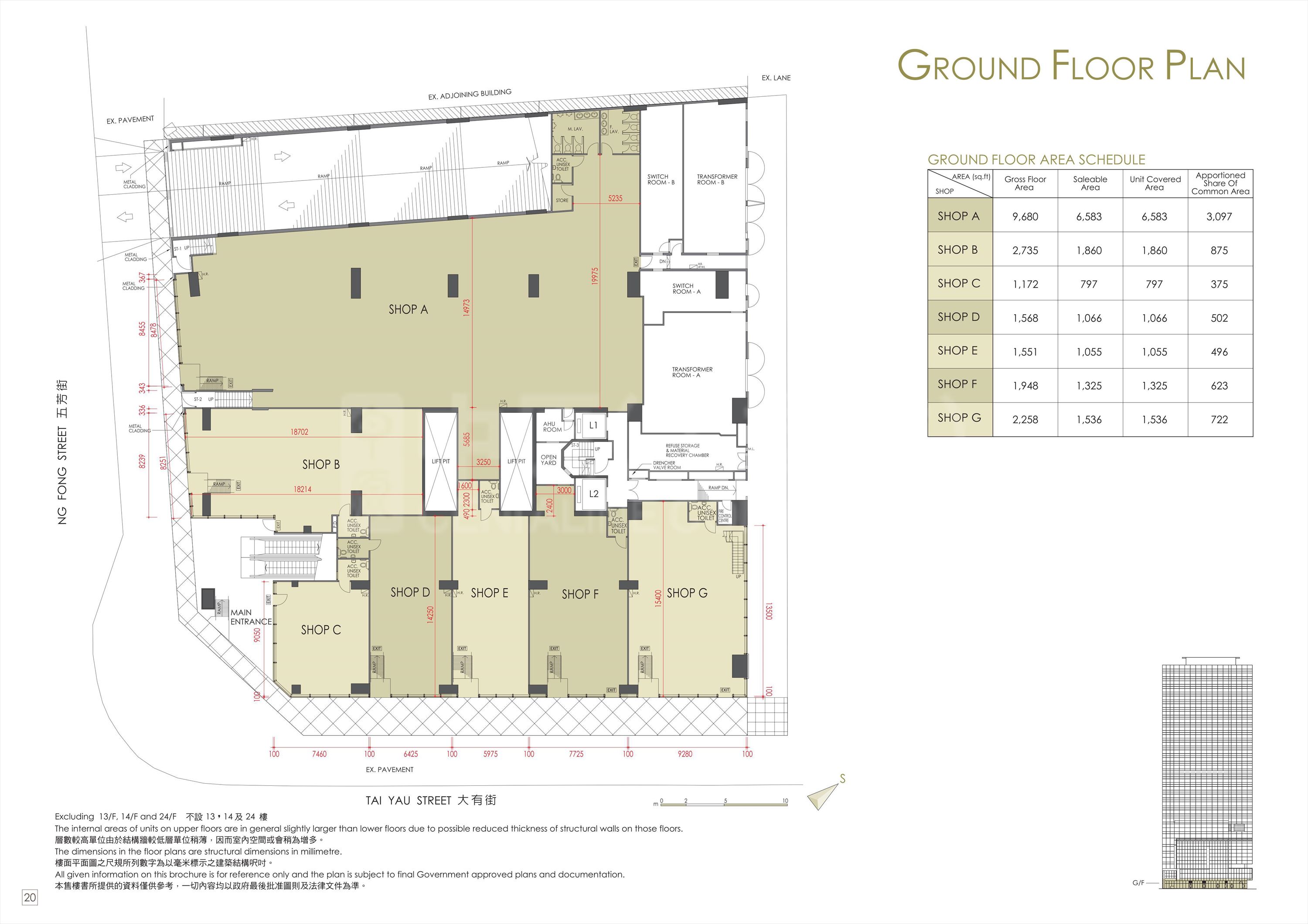 maxgrand plaza g/f | office new property listing | centaline commercial