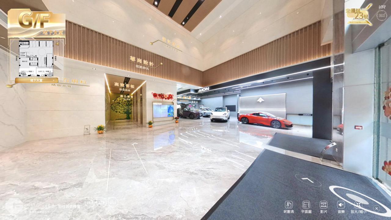 vr materials about first group centre | office new property listing | centaline commercial