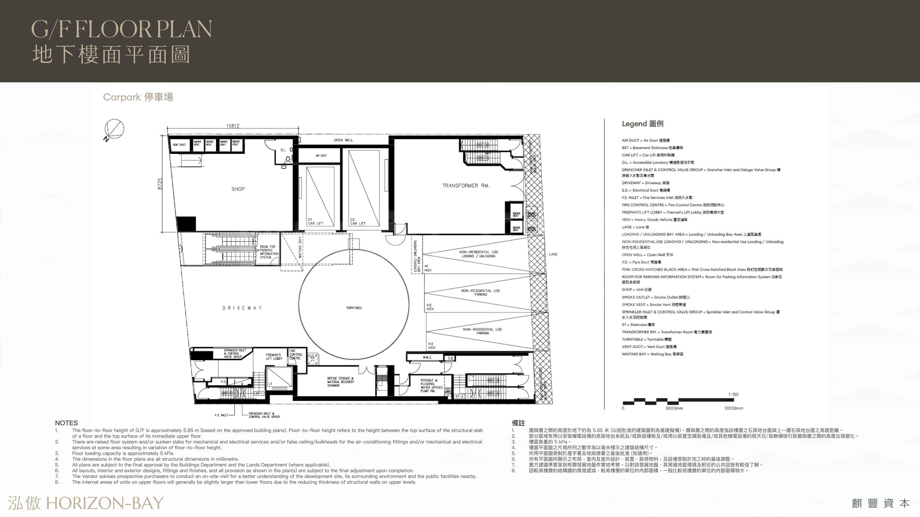de hua tower horizon bay (32 hung to road) (g/f) | office new property listing | centaline commercial