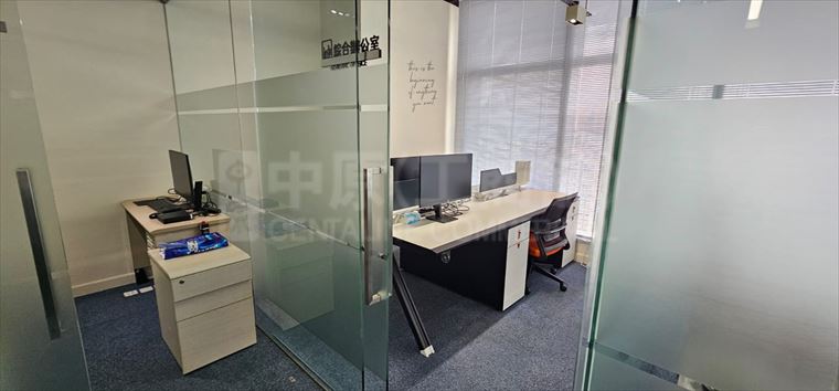 king palace plaza｜office property | centaline commercial