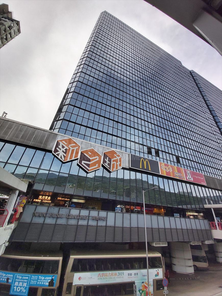 photo materials about nan fung centre | office listing | centaline commercial