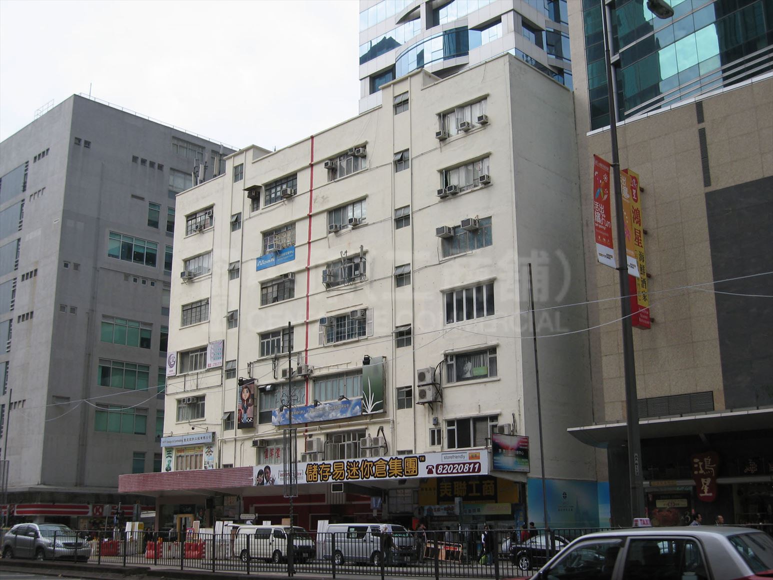 photo materials about 790-796 cheung sha wan road | industrial property | centaline commercial