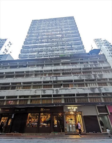 rise commercial building｜office property | centaline commercial