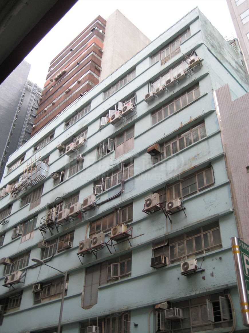 photo materials about on loong factory building | industrial property | centaline commercial