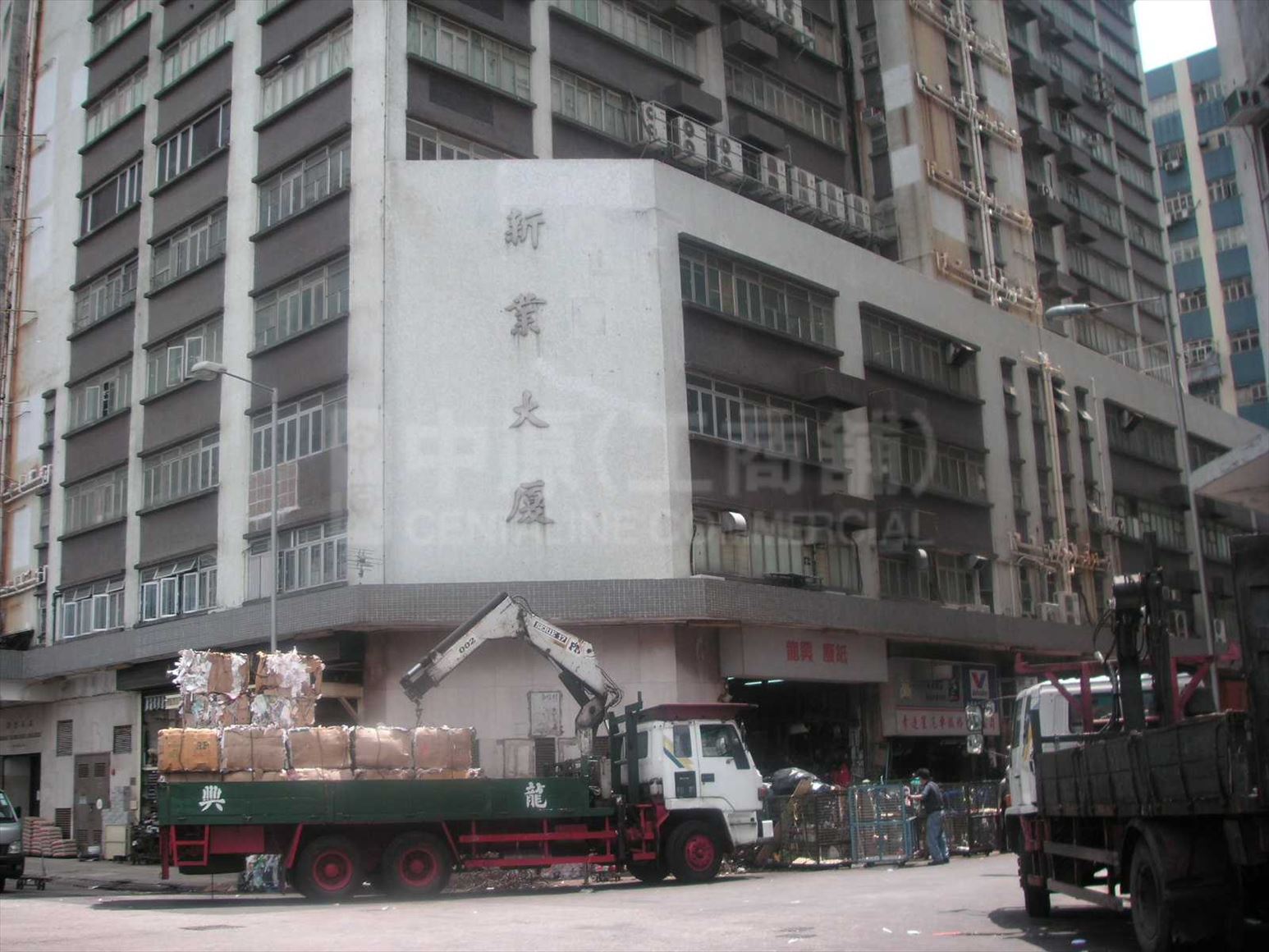 photo materials about summit industrial building | industrial property | centaline commercial