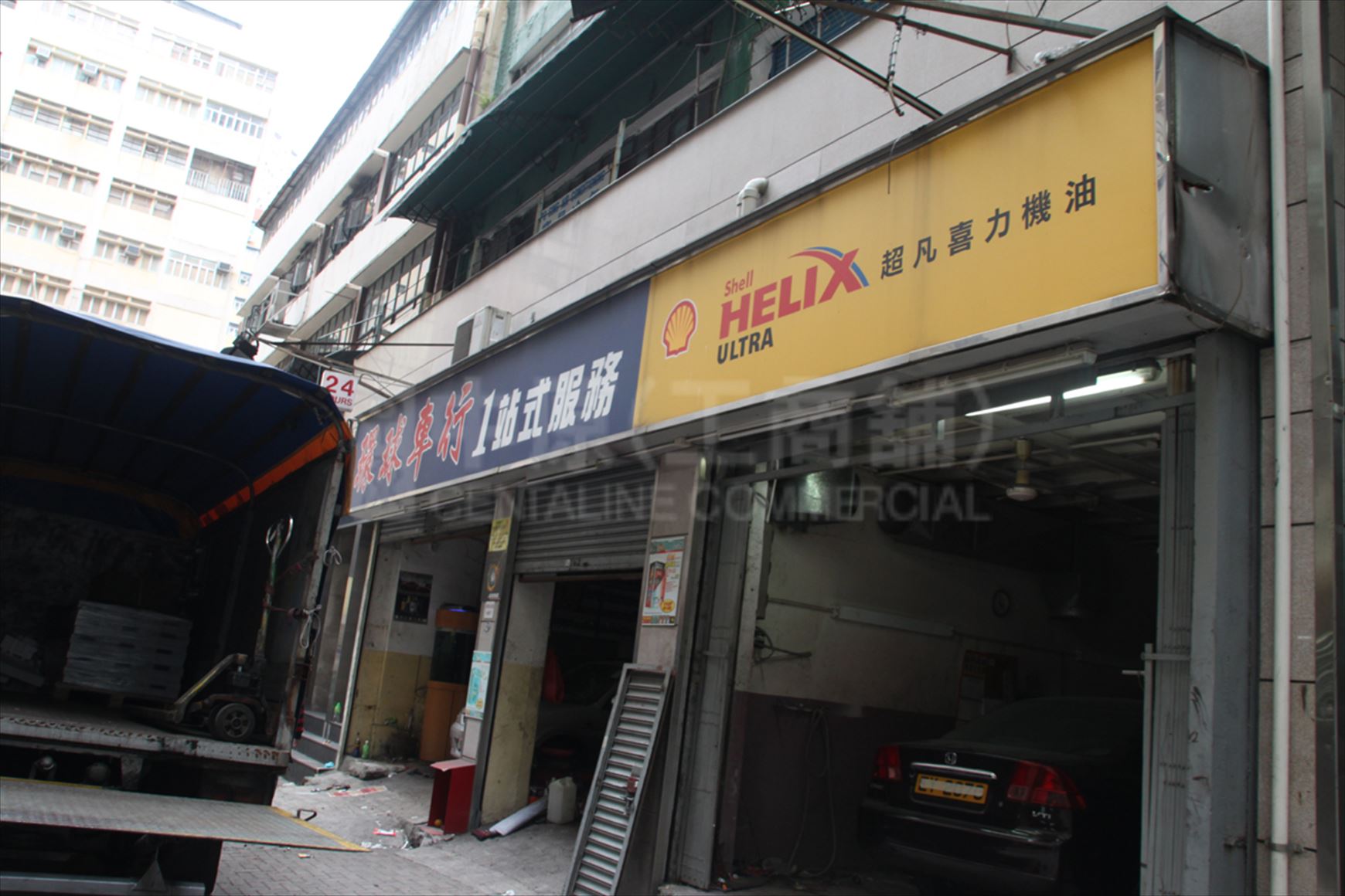 photo materials about fortune factory building b | industrial property | centaline commercial