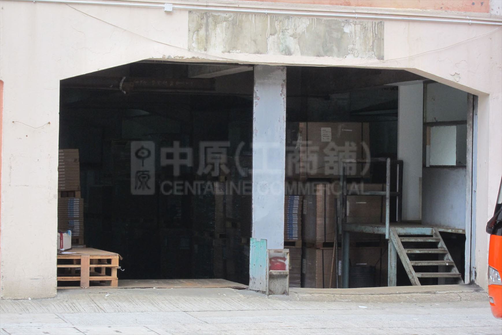 photo materials about alexandra industrial building | industrial property | centaline commercial