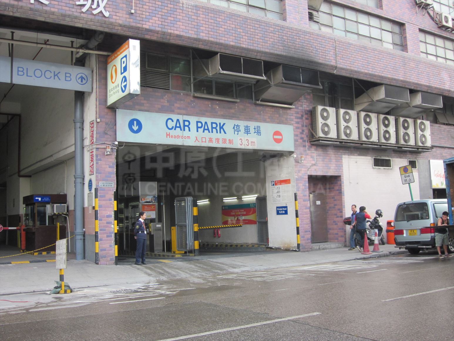 油塘工業城 b 座的相片資料｜工商物業｜中原工商舖