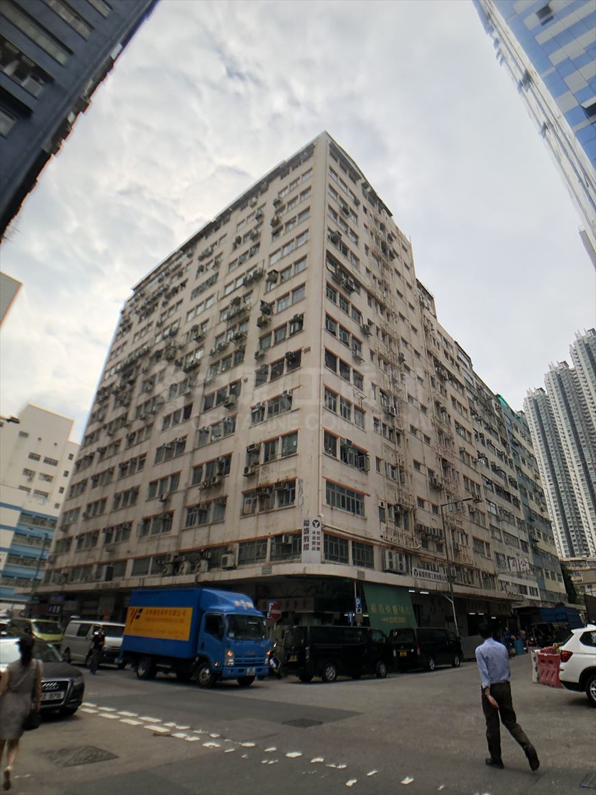photo materials about fuk cheong factory building | industrial property | centaline commercial