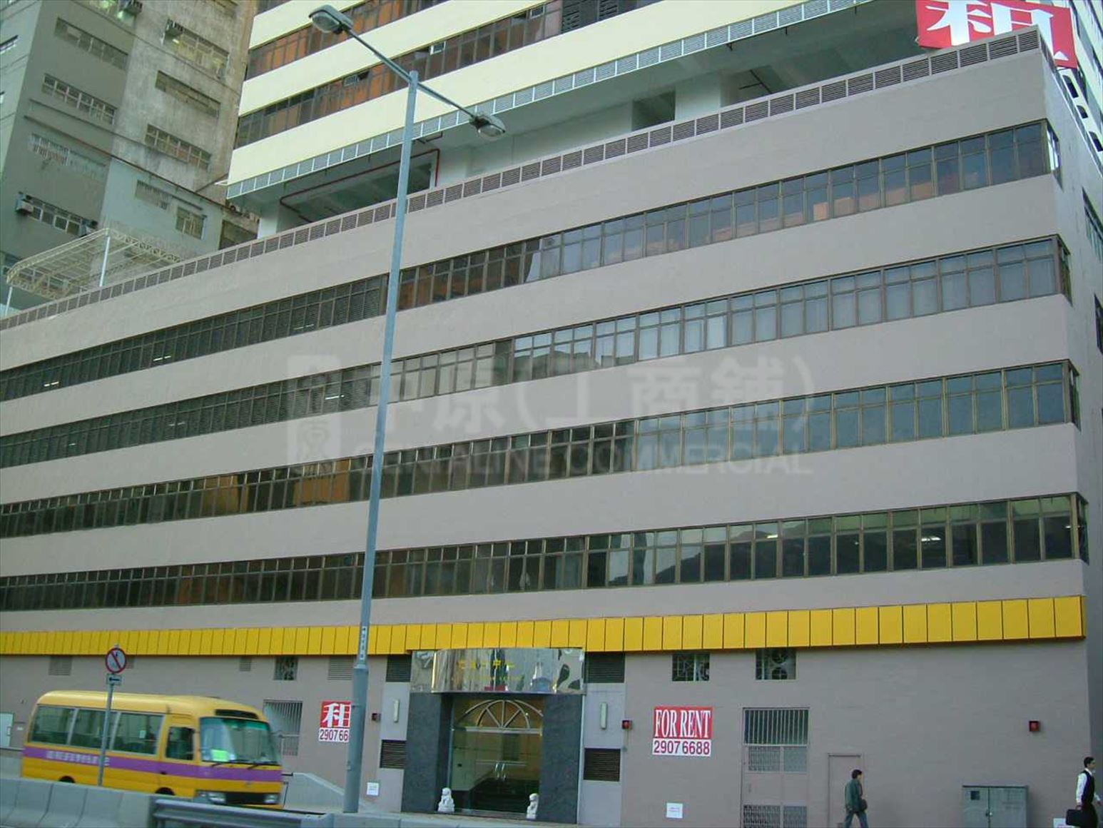 photo materials about gee chang hong centre | industrial property | centaline commercial