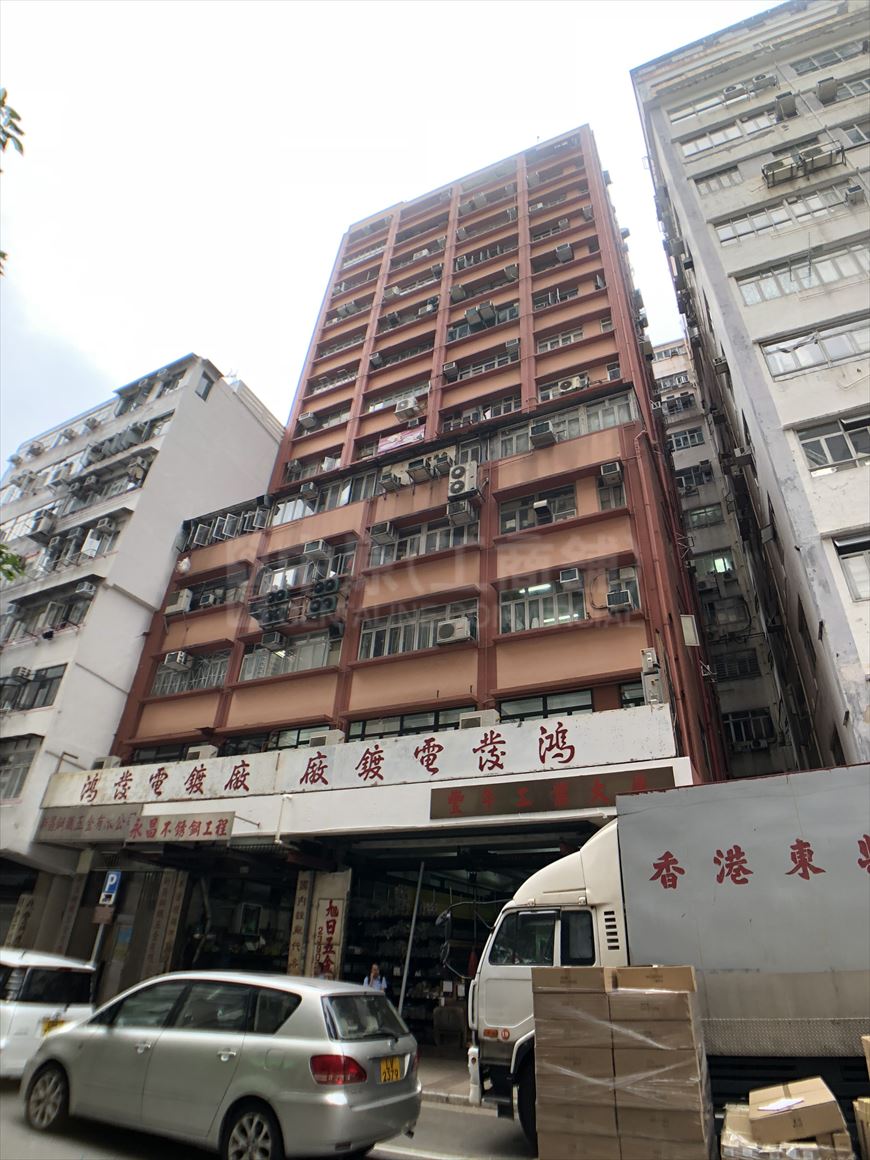 豐年工業大廈的相片資料｜工商物業｜中原工商舖