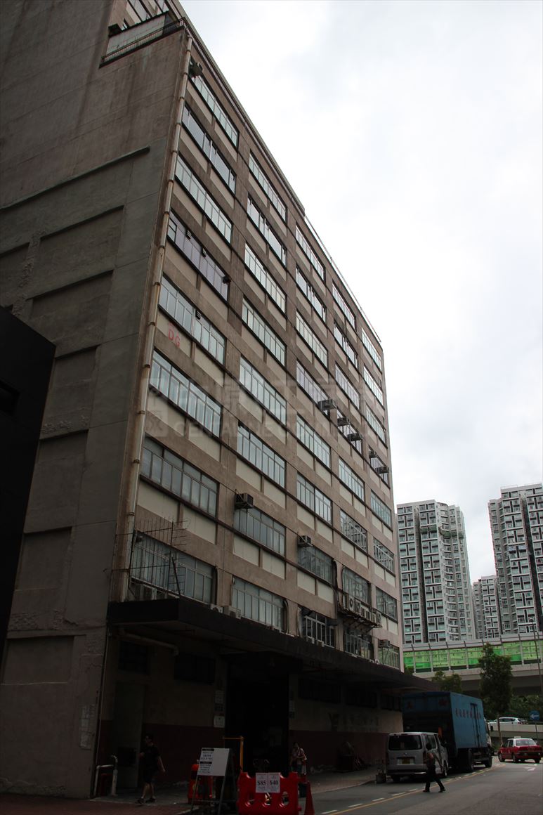 photo materials about yue xiu industrial building | industrial property | centaline commercial