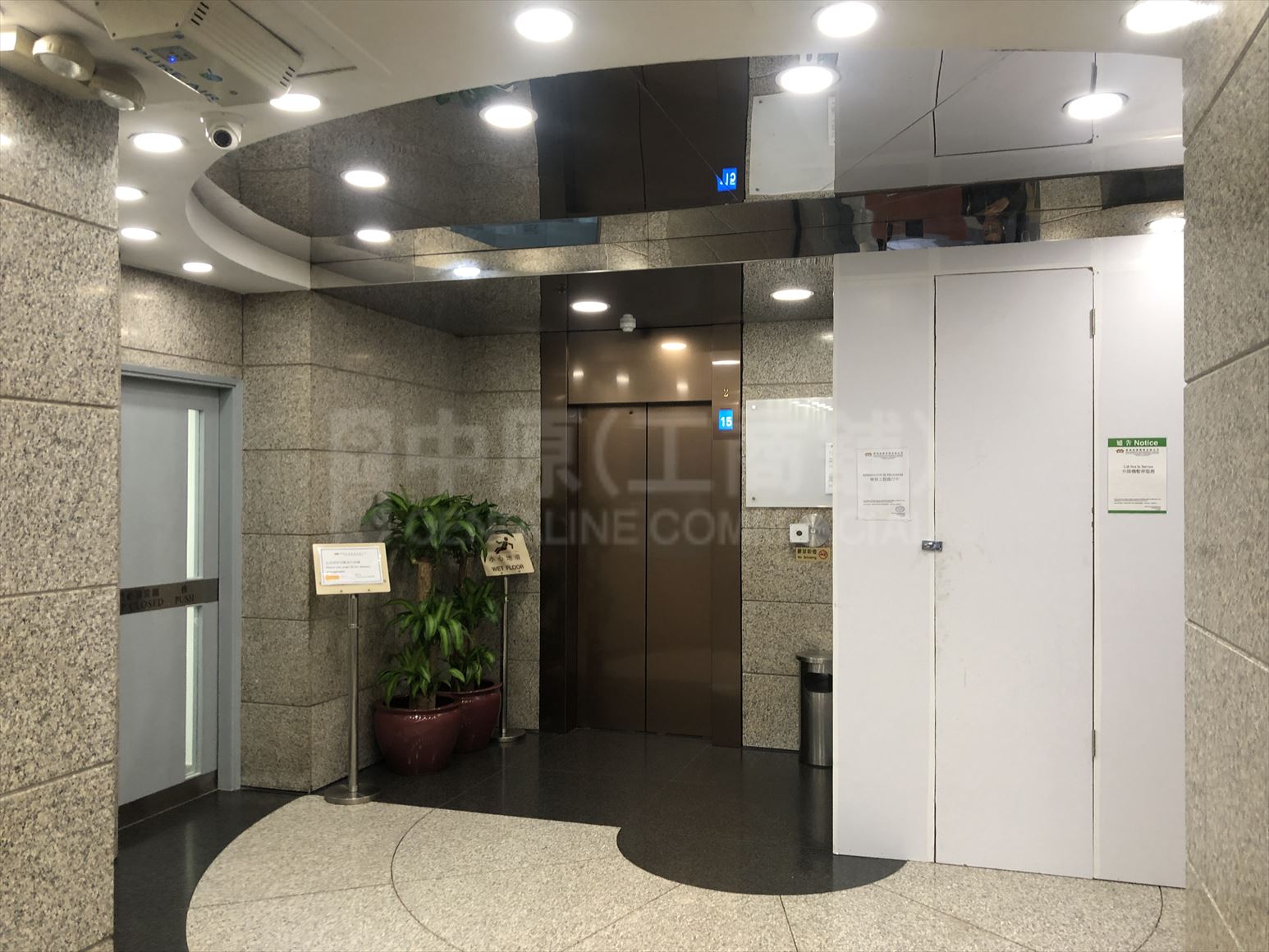 photo materials about malahon centre | office property | centaline commercial