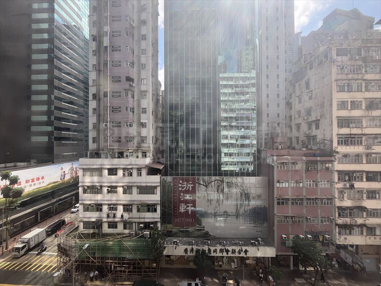 lockhart centre｜office property | centaline commercial