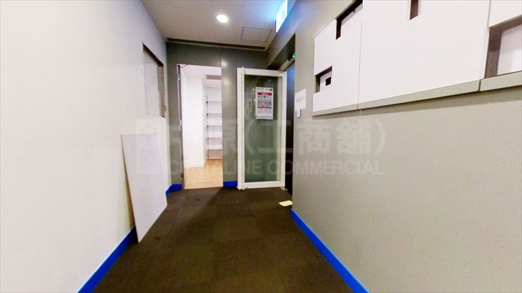 mg tower｜office property | centaline commercial