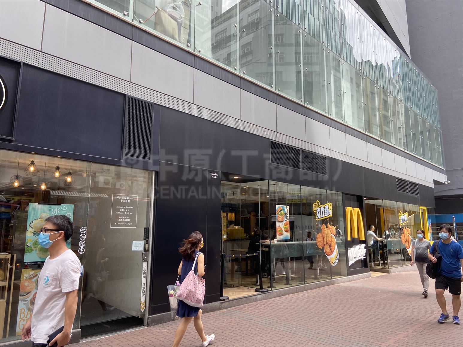 photo materials about maxgrand plaza | office property | centaline commercial