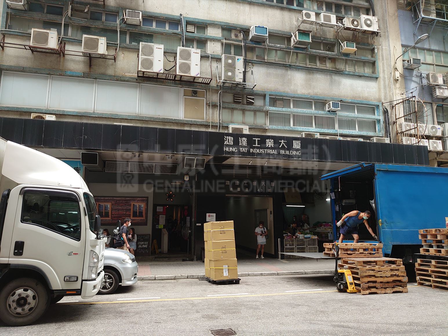photo materials about hung tat industrial building | industrial property | centaline commercial