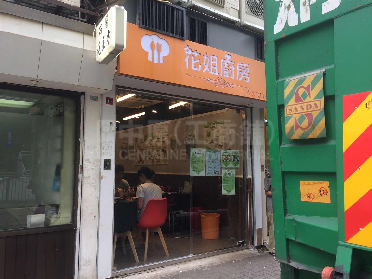 荃灣德士古道的相片資料｜商舖樓盤｜中原工商舖