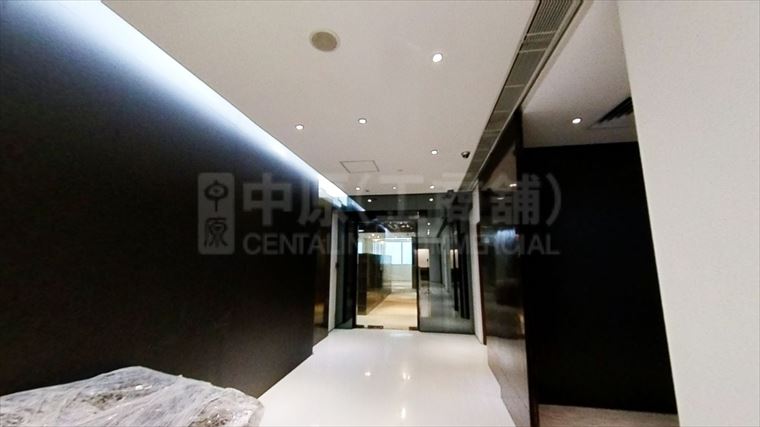 9 des voeux road west｜video | centaline commercial