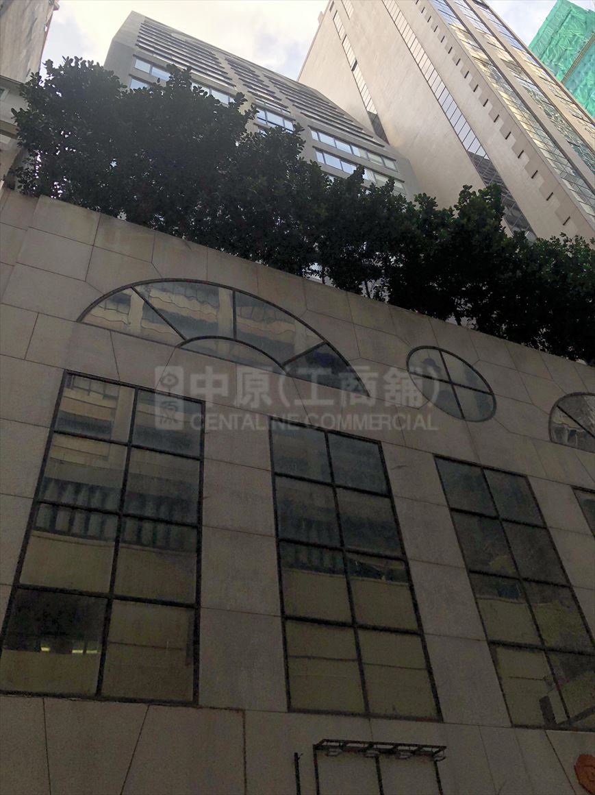 photo materials about malahon centre | office property | centaline commercial