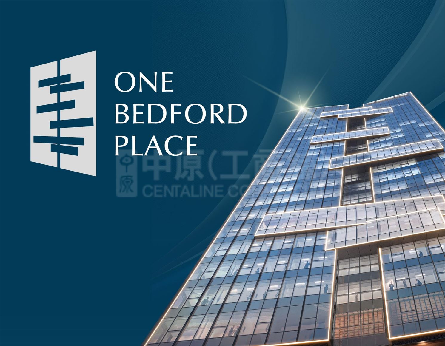 one bedford place｜centaline commercial