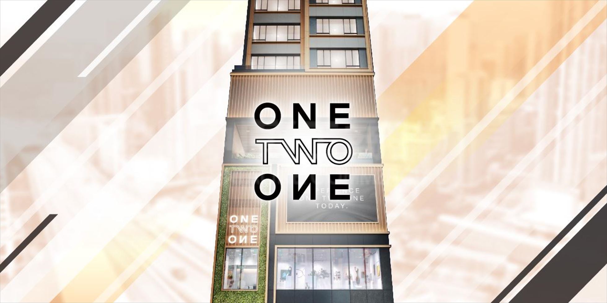 one two one |centaline commercial