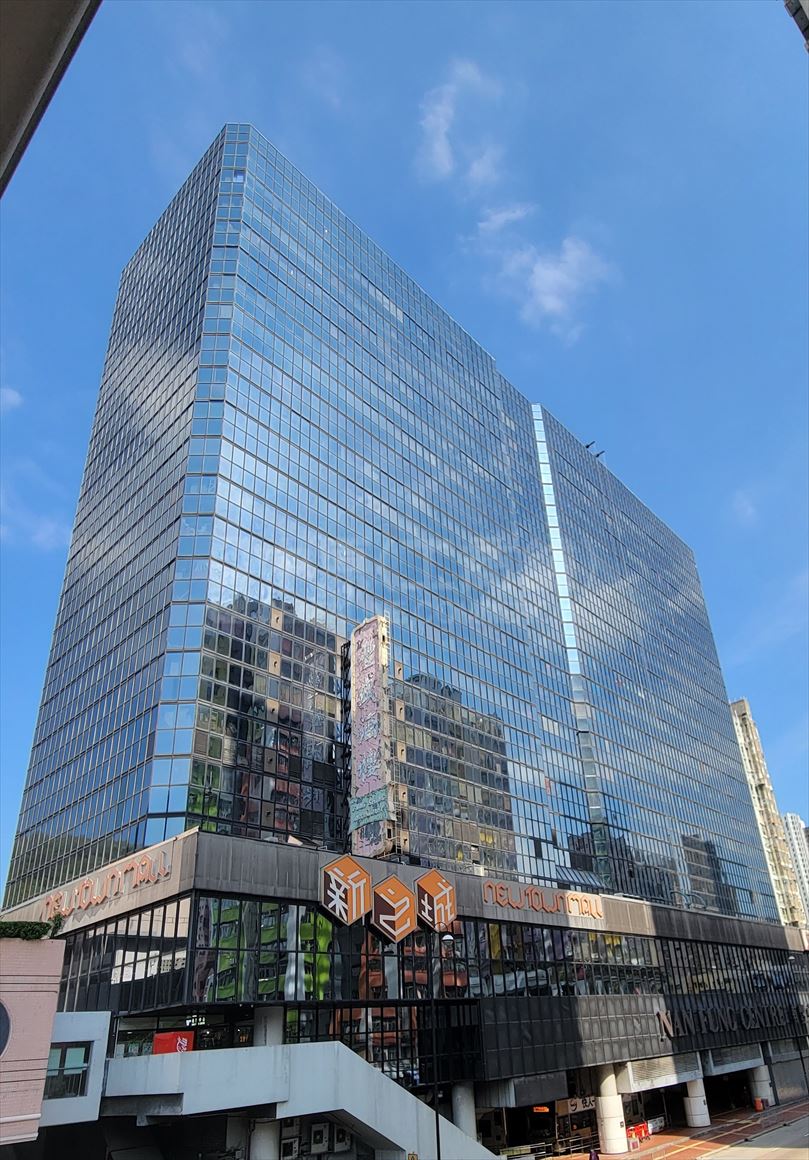 photo materials about nan fung centre | office listing | centaline commercial