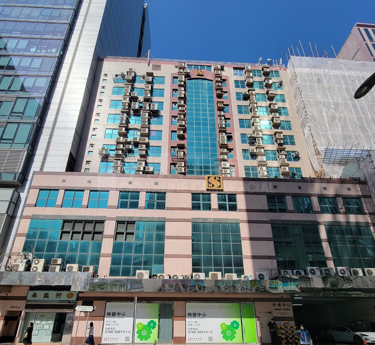 photo materials about premier centre | industrial property | centaline commercial