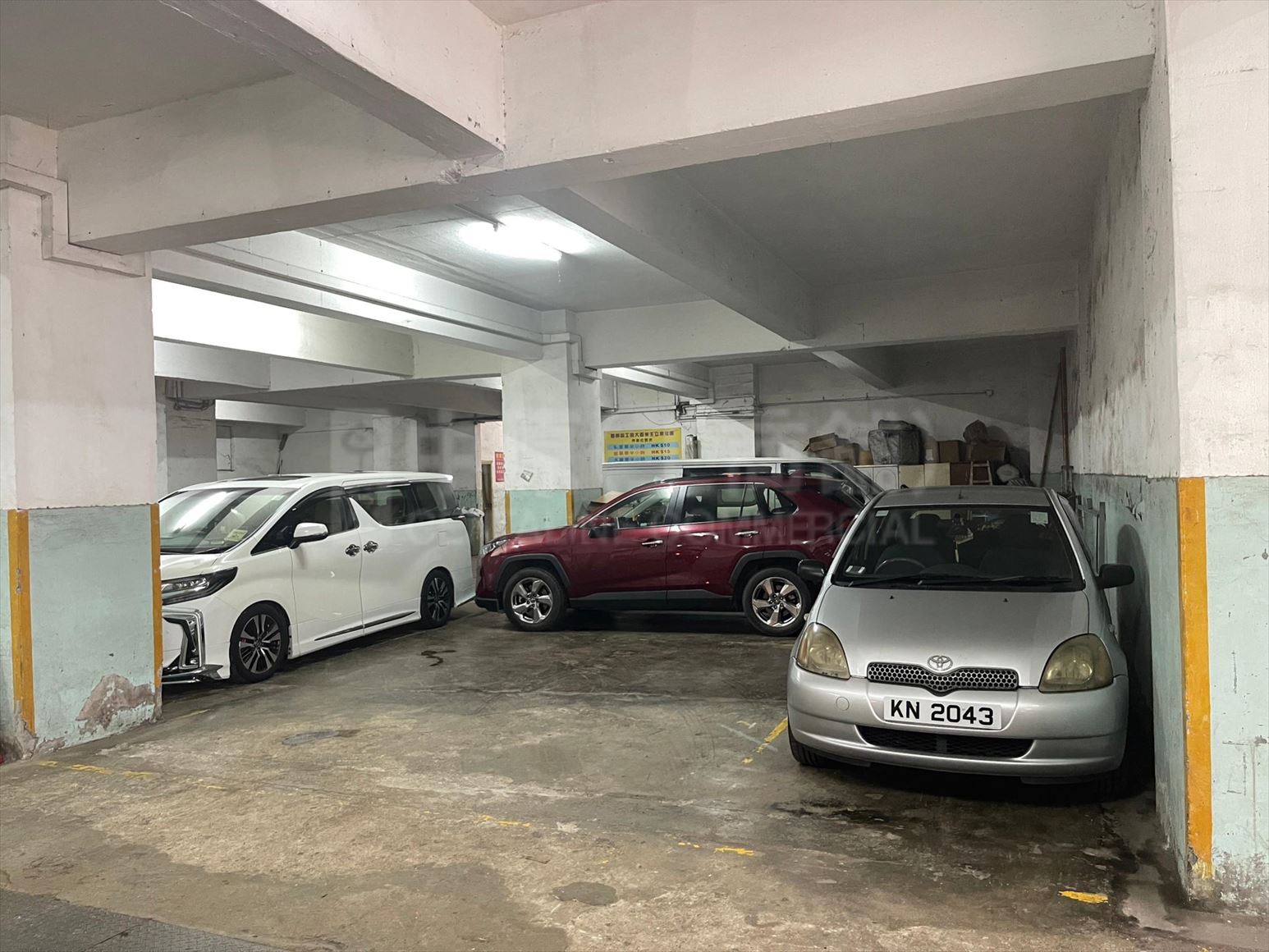 photo materials about luen ming hing factory building | industrial listing | centaline commercial