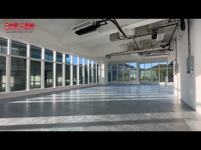 property video materials about rykadan one | office new property listing | centaline commercial