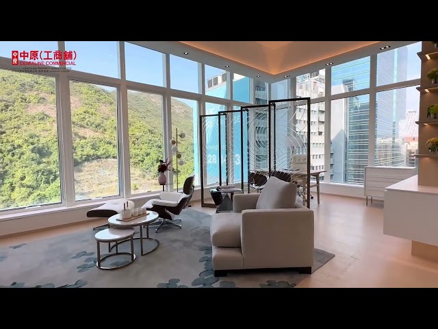 property video materials about rykadan one | office new property listing | centaline commercial